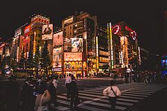 Tokio bei Nacht