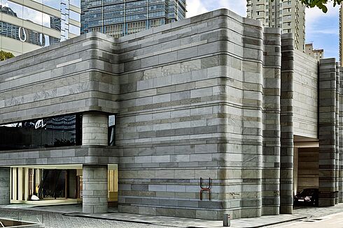 Hong Kong -  The Upper House
