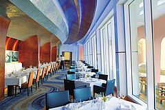 Muscat Shangri-La Al Husn Resort & Spa Frühstücksraum