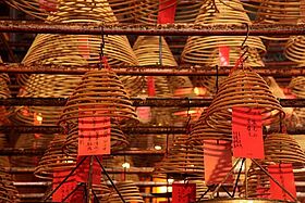 China    China