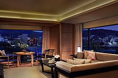 Suite Minami The Ritz-Carlton Kyoto