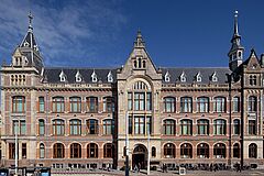 Niederlande Amsterdam Conservatorium Hotel Vollansicht