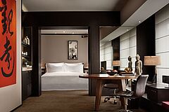 Rosewood Suite Rosewood Beijing 