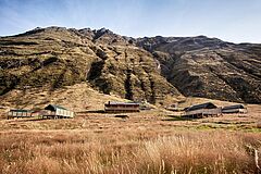 General View Minaret Station