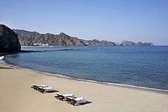 Beach Al Bustan Palace