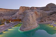 Pool Area Amangiri