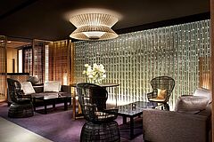 Design The Ritz-Carlton Kyoto
