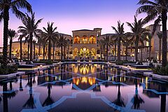 Eingangsbereich Dubai One&Only The Palm