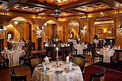 Restaurant Dubai One&Only Royal Mirage The Palace