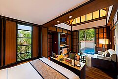 Zimmerblick Thailand Hauptresort Banyan Tree Phuket