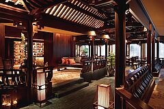 Lounge Mandarin Oriental Singapore