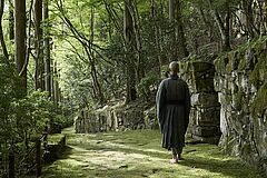 Garden path Aman Kyoto