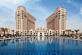 Doha - The St. Regis Doha Doha - The St. Regis Doha