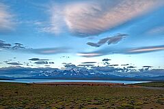 Area Tierra Patagonia