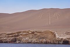 Sand Luxury Collection Hotel Paracas