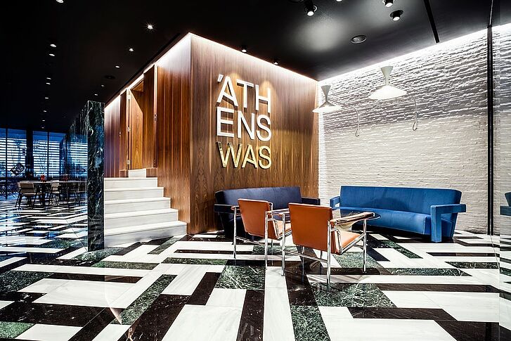 Lounge AthensWas Hotel