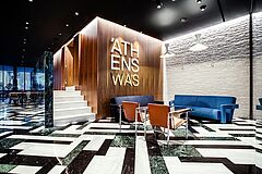 Lounge AthensWas Hotel