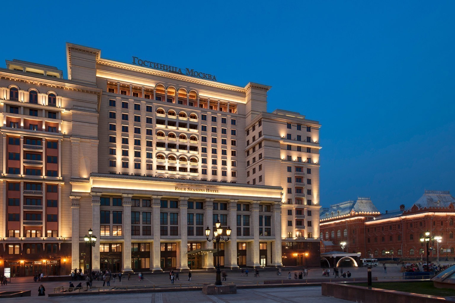 Hotel Moskau Hotel Moskau
