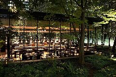 Aman Tokyo The Cafe The Cafe Aman Tokyo