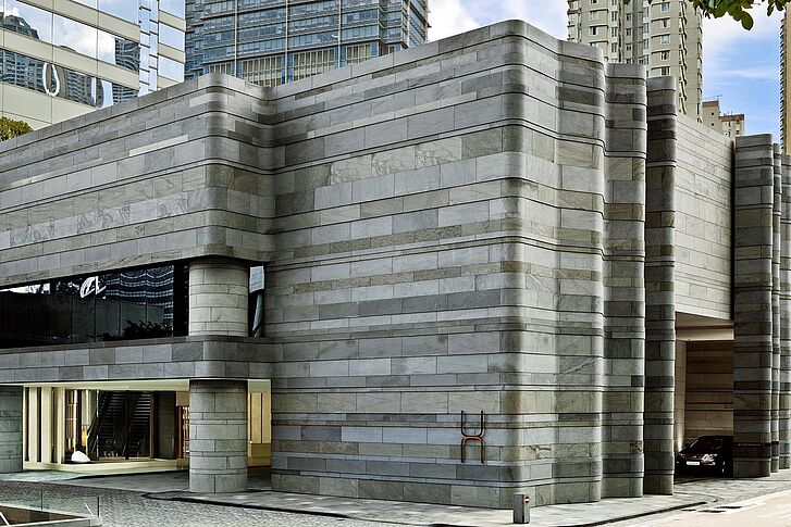 The Upper House - Herzlich Willkommen Herzlich Willkommen - The Upper House