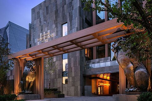 Peking -  Rosewood Beijing