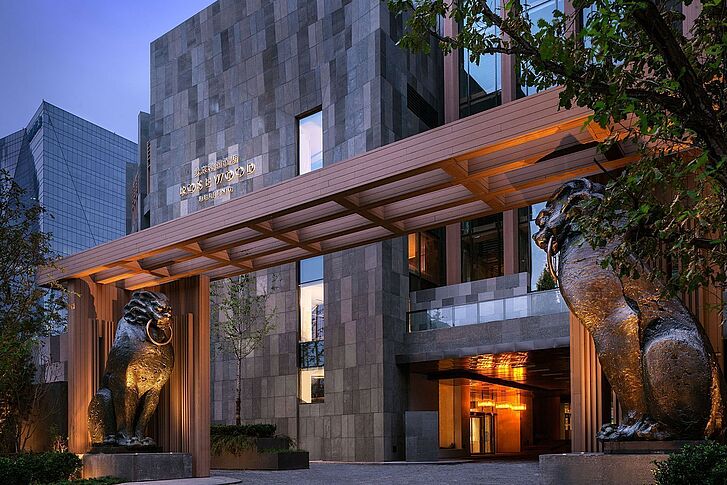Rosewood Beijing Entrance Entrance Rosewood Beijing