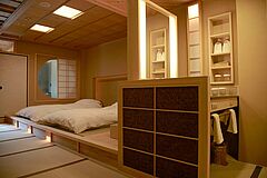 Gora Kadan Zimmer Zimmer Gora Kadan