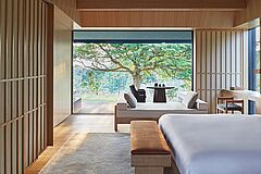 Amanemu Ausblick Ausblick Amanemu