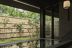Aman Kyoto Blick nach draussen Blick nach draussen Aman Kyoto