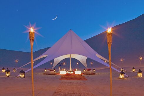 Paracas -  Luxury Collection Hotel Paracas