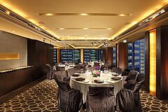 The Landmark Mandarin Oriental - Restaurant Resaurant - The Landmark Mandarin Oriental