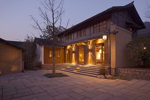 Hangzhou -  Amanfayun