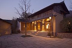 Amanfayun - Spa-Haus Spa-Haus - Amanfayun