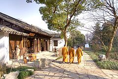 Amanfayun - Tea House Tea House - Amanfayun