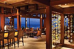 Four Seasons Hualalai Restaurant Restaurant Four Seasons Hualalai