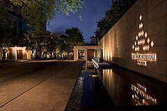 The Sukhothai BKK The Sukhothai BKK