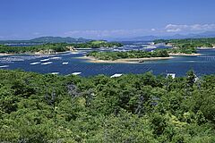 Amanemu Landscape landscape Amanemu