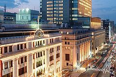 Mandarin Oriental Tokyo city City Mandarin Oriental Tokyo