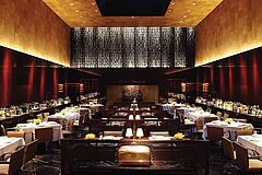 Fasano Sao Paulo Restaurant Restaurant Fasano Sao Paulo