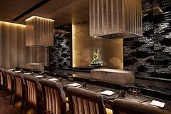 The Ritz-Carlton Kyoto Bar Bar The Ritz-Carlton Kyoto