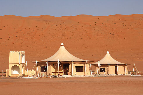 Al Wasil -  Desert Night Camp