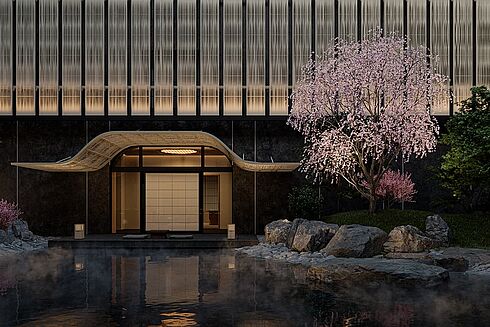 Kyoto -  Capella Kyoto