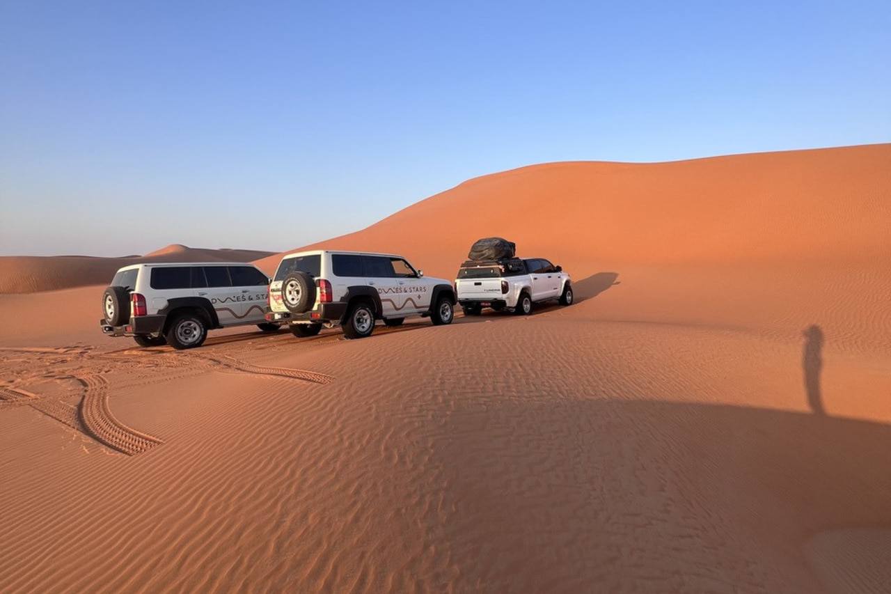 Rub al-Khali